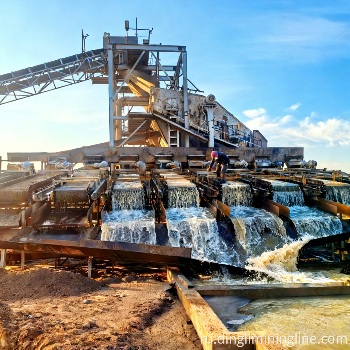 Gold Mining Processing Plant